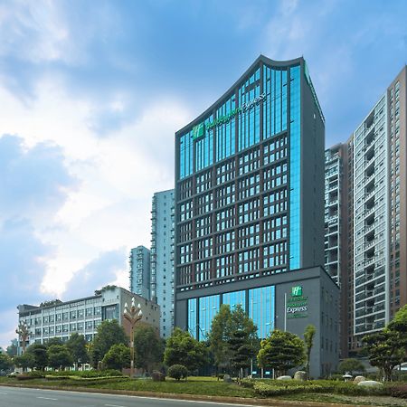 Holiday Inn Express Leshan City Square By Ihg High Speed Rail And Leshan Giant Buddha Екстер'єр фото